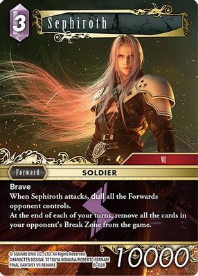 Sephiroth (B-028)