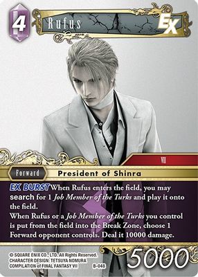 Rufus EX