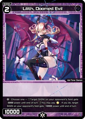 Lilith, Doomed Evil