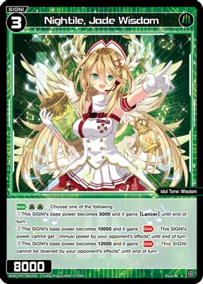 Nightile, Jade Wisdom