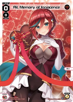 Ril, Memory of Innocence (Valentine 2023)