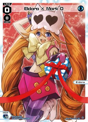 Eldora X Mark 0 (Valentine 2023)