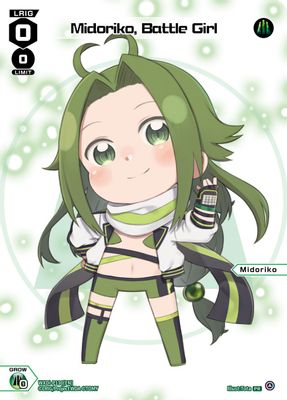Midoriko, Battle Girl (January 2023)