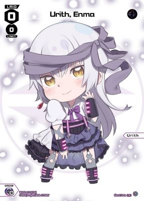 Urith, Enma (January 2023)