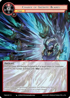 Charge of Infinite Blades