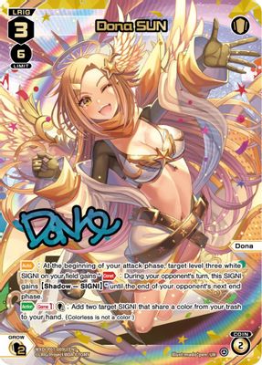 Dona SUN (UR)