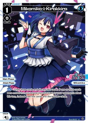 Mikomiko Kirakkira (Parallel Foil)
