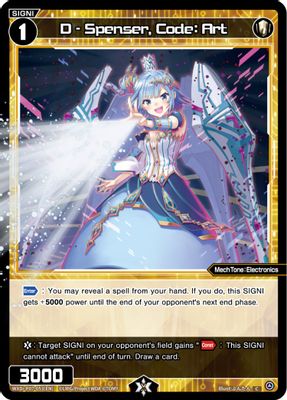 D - Spenser, Code: Art