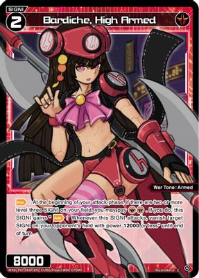 Bardiche, High Armed (Parallel Foil)