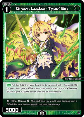 Green Lucbor Type: Ein
