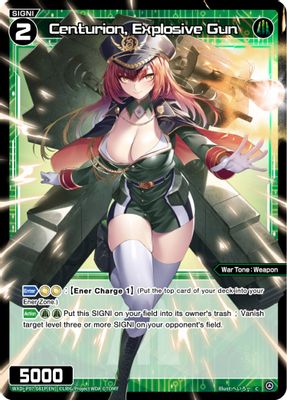 Centurion, Explosive Gun (Parallel Foil)