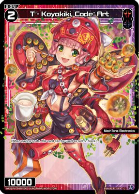 T - Koyakiki, Code: Art (Parallel Foil)