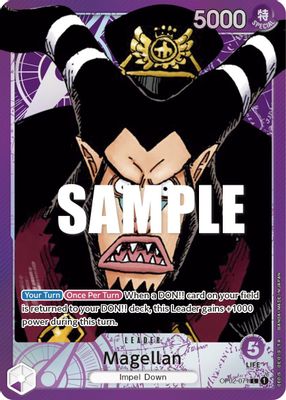 Magellan (071) (Alternate Art)