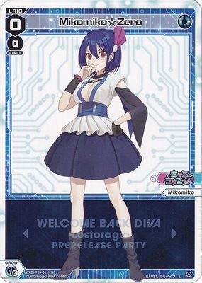 Mikomiko Zero (Prerelease Party)
