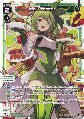 Mel Present (Prerelease Party)