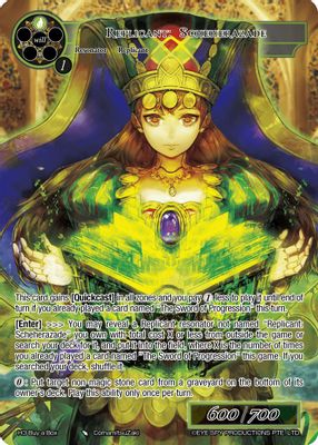 Replicant: Scheherazade