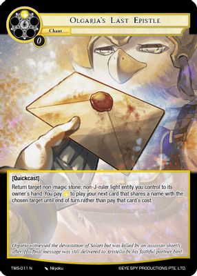 Olgaria's Last Epistle
