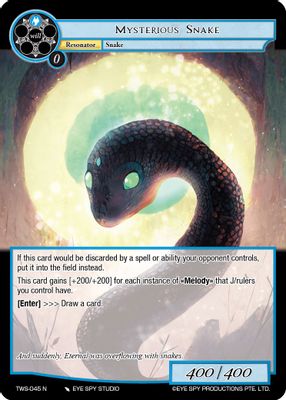 Mysterious Snake