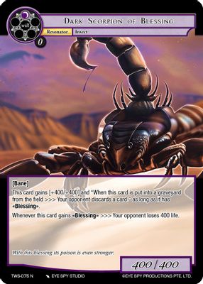 Dark Scorpion of Blessing