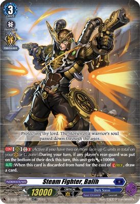 Steam Fighter, Balih (TDR)