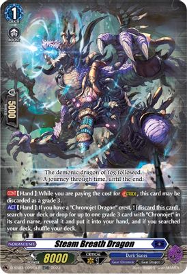 Steam Breath Dragon (TDR)