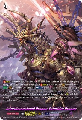 Interdimensional Dragon, Faterider Dragon (TDR)