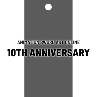 Sword Art Online Animation 10th Anniversary Booster Pack