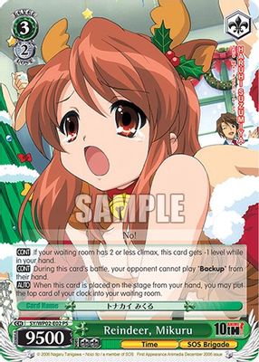 Reindeer, Mikuru