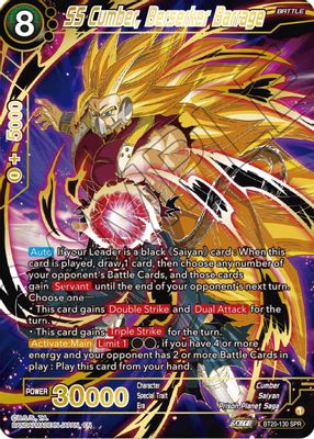SS Cumber, Berserker Barrage (SPR)
