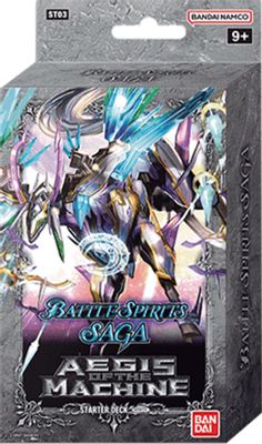 Starter Deck 3: Aegis of the Machine