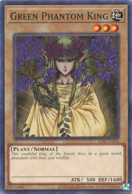Green Phantom King
