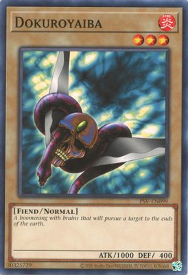 Dokuroyaiba