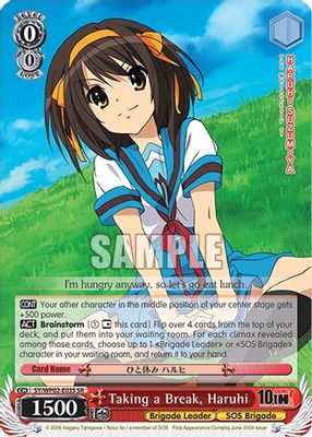Taking a Break, Haruhi (SR)