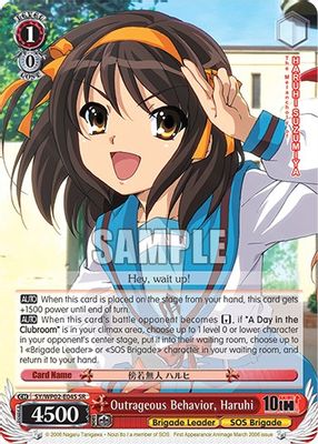 Outrageous Behavior, Haruhi (SR)