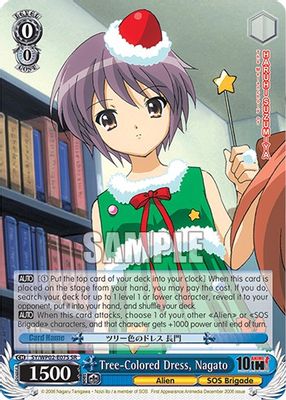 Tree-Colored Dress, Nagato (SR)