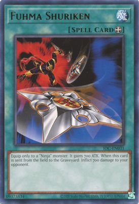 Fuhma Shuriken