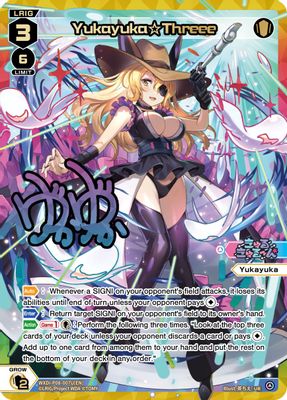 Yukayuka Threee (UR)