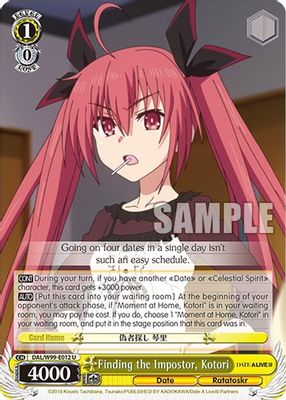Finding the Impostor, Kotori