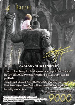 Barret (Noir Promo)