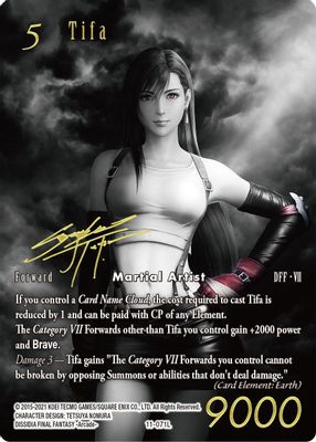 Tifa (Noir Promo)