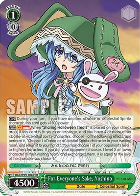 For Everyone's Sake, Yoshino