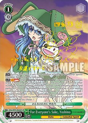 For Everyone's Sake, Yoshino (SP)