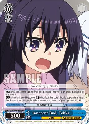 Innocent Bud, Tohka