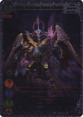 Goldrein, Grand Dragon Pentarch of Starlight (Uber Rare)