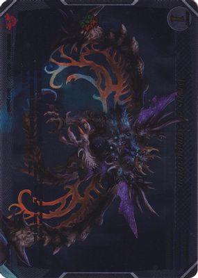 Wings of Armageddon (Uber Rare)