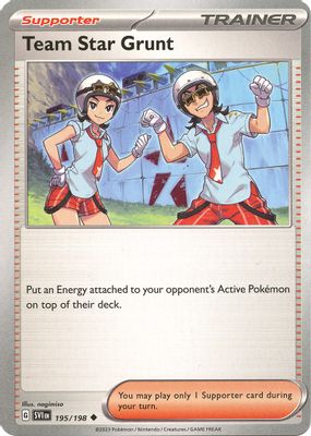 Team Star Grunt - 195/198