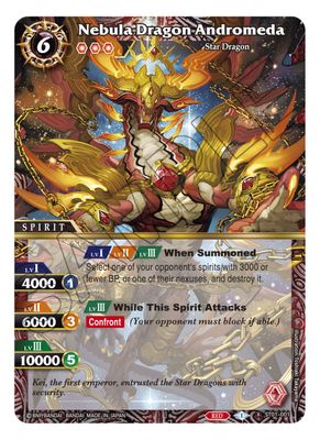 Nebula Dragon Andromeda
