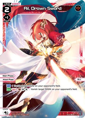 Ril, Drawn Sword