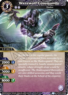 Werewolf Commando