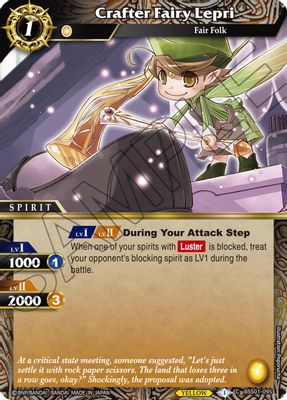 Crafter Fairy Lepri